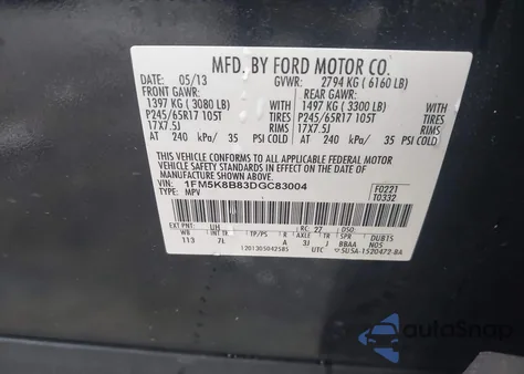 2013 Ford Explorer из США, поврежденный, VIN 1FM5K8B83DGC83004